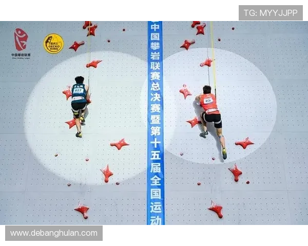 成都攀岩队与南京攀岩队比赛经验的深度分析与反思